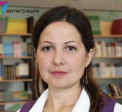 Ковязина Кристина Ивановна