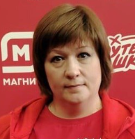Липовкина Галина Юрьевна