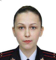 Якунина Светлана Владиславовна