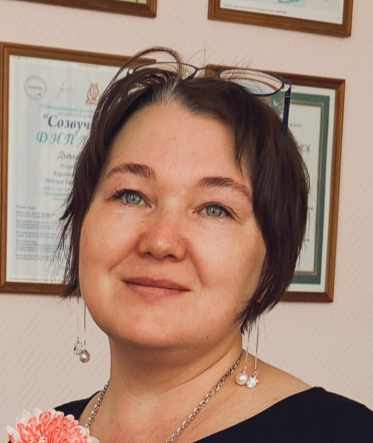 Мясникова Елена Владимировна