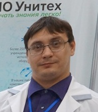 Фолин Александр Михайлович