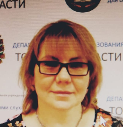 Асташева Ирина Владимировна