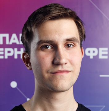 Остапенко Александр Витальевич