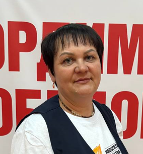Лысых Наталья Владимировна