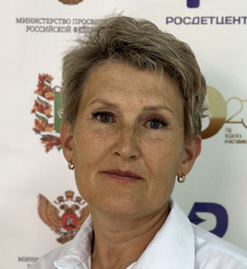 Поугарт Елена Евгеньевна